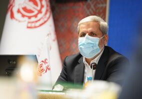 اطلاعیه مدیرعامل شرکت مس درخصوص تغییر اساسنامه صندوق بازنشستگی