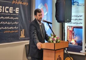 گزارش تصویری: حضور دکتر حسین مدرس‌خیابانی مدیرعامل شرکت ملی صنایع مس ایران در نشست تخصصی بررسی فرصت‌ها و چالش‌های سرمایه‌گذاری معدنی در جنوب استان کرمان