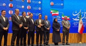 در بیست و نهمین دوره آیین روز ملی صادرات؛ فولاد هرمزگان موفق به کسب عنوان صادرکننده نمونه ملی شد