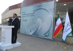 گام دوم مجتمع فولاد غدیر نی ریز در رفع مشکلات درمانی شهرستان