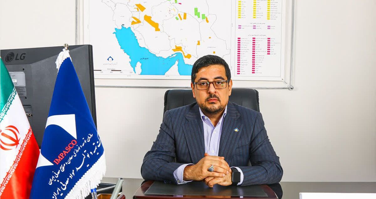 معاون برنامه‌ریزی و توسعه ایمپاسکو خبر داد:ت حویل زمین و آغاز فعالیت محدوده‌های معدنی در خراسان رضوی و کرمانشاه