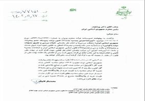 مجلس مانع افزایش قیمت مواد معدنی شد/ مصوبه دولت برای تغییر نحوه محاسبه یارانه گازوئیل معادن رد شد