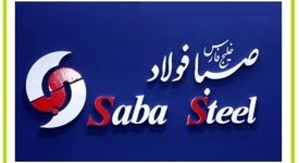 چگونه درآمد ارزی بالاتر از رشد حجم صادرات در صبا فولاد خلیج فارس محقق شد؟