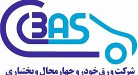 پایداری ورق‌خودرو در تولید با احداث پلنت گازی SNG و قابلیت ذخیره‌سازی ۶۰۰ تن گاز مایع