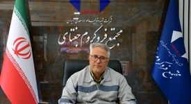 رشد چشمگیر تولید و فروش فروکروم جغتای نسبت به برنامه در چهار ماهه نخست
