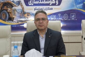 گام ایمپاسکو برای ایجاد یکپارچگی دانش و اطلاعات فنی حوزه تجهیزات و ماشین آلات