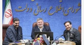 گل گهر یکی از موفق ترین بنگاههای اقتصادی کشور است