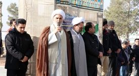مراسم گرامیداشت آغاز دهه مبارک فجر در شرکت آلومینای ایران و تجدید میثاق کارکنان با آرمان‌های امام راحل (ره)