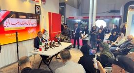 نشست خبری مهندس رضا وکیلی، معاون فروش و بازاریابی شرکت فولاد خوزستان در نمایشگاه متافو