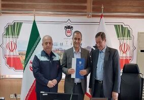  مهدی نصر عضو هیات مدیره ذوب آهن اصفهان شد