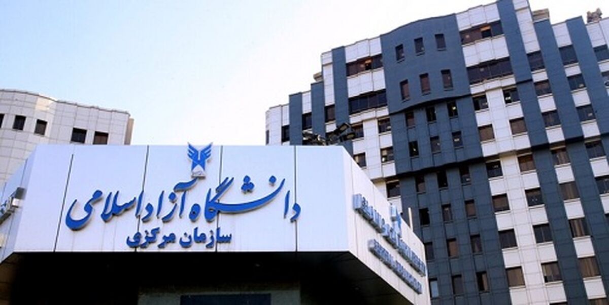 نتایج آزمون‌ کارشناسی ارشد تا ۱۰خرداد اعلام می‌شود/نتیجه آزمون استخدامی آموزش و پرورش آماده است