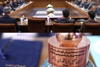 در آئین تجلیل از برترین باشگاه های ورزشی ایران؛ فولاد خوزستان برترین باشگاه فوتبال ایران شد