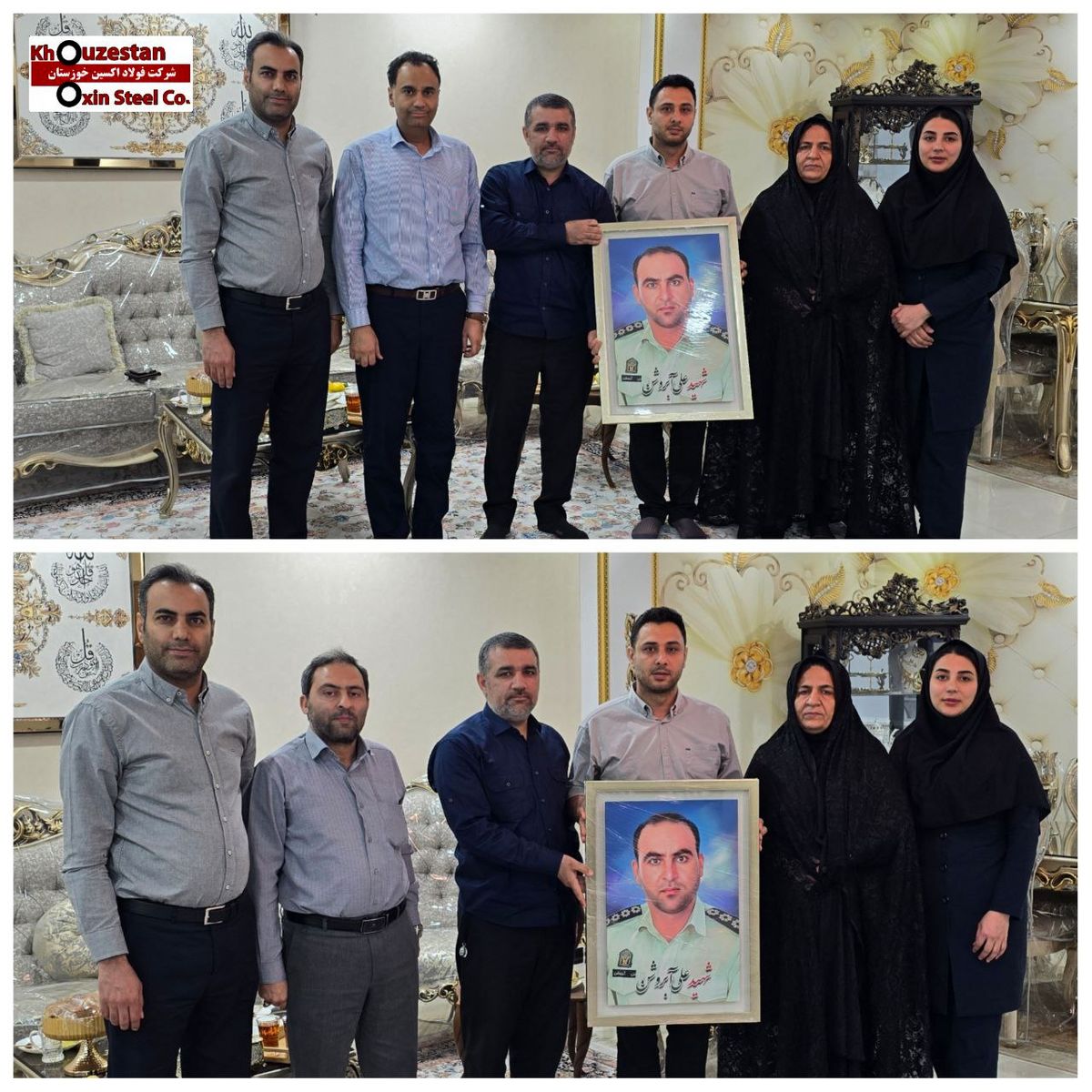 دیدار جمعی از مدیران و پرسنل فولاد اکسین خوزستان با خانواده شهید نیروی انتظامی