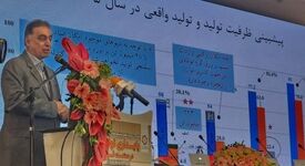 مدیرعامل سرمایه‌گذاری توسعه معادن و فلزات: تداوم روند فعلی، صنعت فولاد را با کاهش رقابت‌پذیری و از دست رفتن سهم بازار مواجه می‌کند

