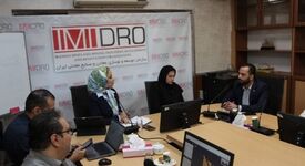 از «داده تا تصمیم»؛ نقش معماری سازمانی و فناوری اطلاعات در آینده معدن