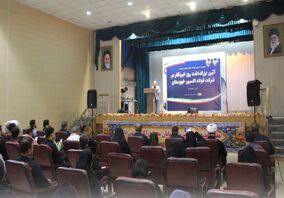 آیین بزرگداشت روز خبرنگار در شرکت فولاد اکسین برگزار شد 