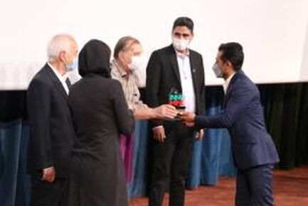 آیین پایانی اینوماین