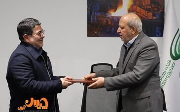 مدیرعامل جدید شرکت وکغدیر منصوب شد