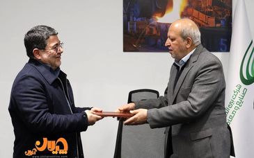 مدیرعامل جدید شرکت وکغدیر منصوب شد