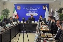 مجمع عمومی عادی سالیانه فولاد غدیر نی ریز برگزار شد