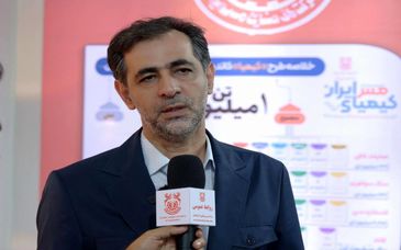 آغاز اجرای پروژه فاز ۴ کارخانه تغلیظ مجتمع سونگون/گامی بلند در مسیر تحقق طرح «کیمیا»