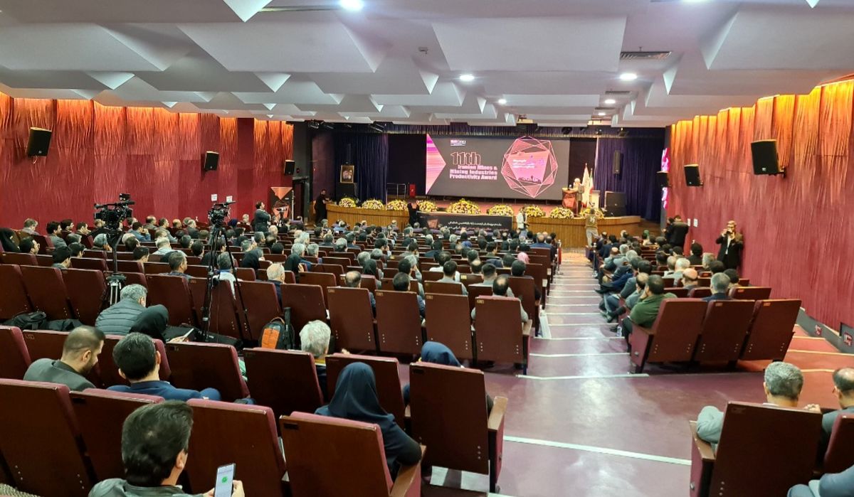 تأکید ایمیدرو بر بهبود مستمر برای ارتقای بهره‌وری در زنجیره معدن و صنایع معدنی