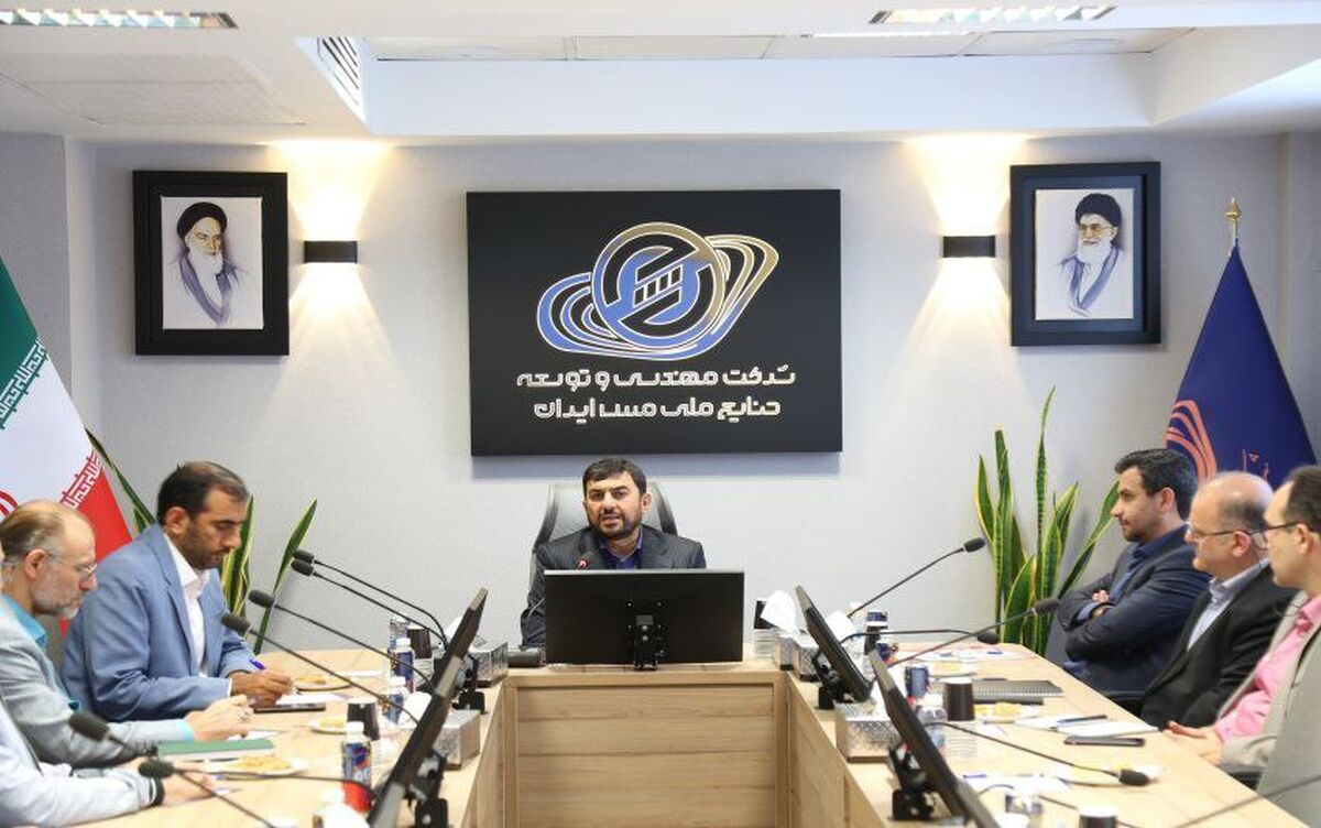 همگرایی و انسجام لازمه تحقق برنامه تولید یک میلیون تن کاتد مس/پیشبرد طرح‌های توسعه‌ای با مدیریت جهادی

