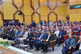 آغاز مجمع عمومی عادی سالیانه چادرملو