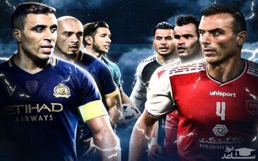 قضاوت ناظمی و ترابیان برای استقلال و پرسپولیس