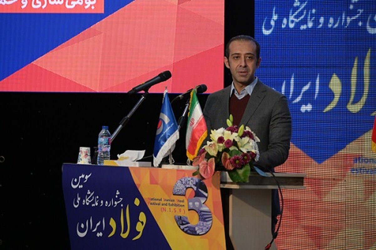 با امضای ۳۲ تفاهم نامه در صنعت فولاد کشور معادل ۳۳۶ میلیون یورو  صرفه جویی ارزی شد 