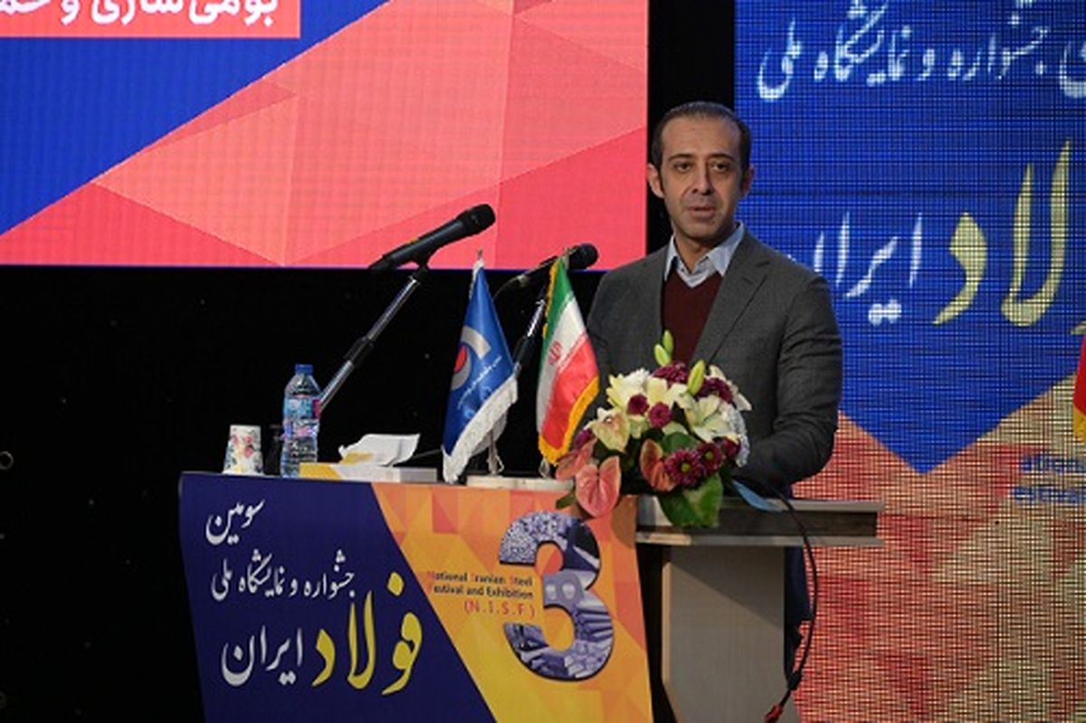 با امضای ۳۲ تفاهم نامه در صنعت فولاد کشور معادل ۳۳۶ میلیون یورو  صرفه جویی ارزی شد 