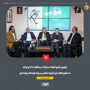 WhatsApp Image 2025-11-22 at 08.49.30 (2)