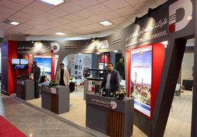 حضور فعال شرکت توسعه آهن و فولاد گل‌گهر در نهمین نمایشگاه معدن و صنایع معدنی کرمان