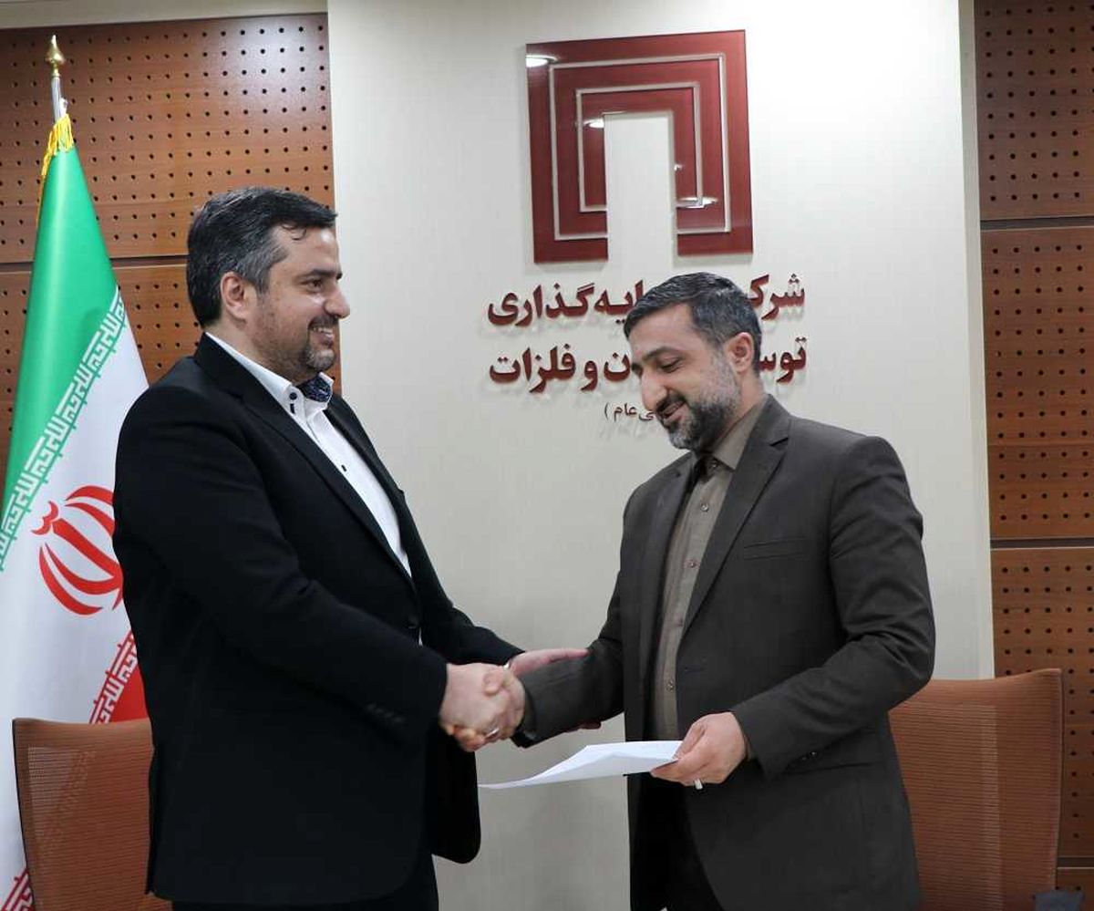 سرمایه گذاری در غرب کشور، توسعه و آبادانی را بهمراه دارد/ استفاده از بخش معدن برای تولید ثروت و توسعه کشور