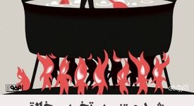 رشد مبتنی بر تخریب خلاق/دولت چگونه می‌تواند مسیر نوآوری در بنگاه‌های بزرگ را تسهیل کند؟