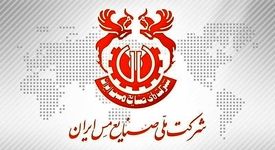 سه‌ماهه طلایی فملی؛ کاتد، طلایه‌دار سودآوری در بازارهای داخلی و خارجی