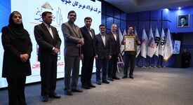 فولاد هرمزگان موفق به کسب تندیس سیمین شد