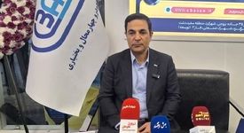 امضای تفاهم‌نامه همکاری برای بومی‌سازی تولید “کمیت‌سنج‌های پرتویی” در ایران