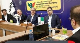 آغاز نشست مشترک گروه فولاد مبارکه با شرکای تجاری بین‌المللی