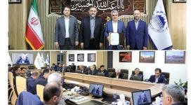 انتصاب مدیر جدید مجتمع صنعتی چادرملو 