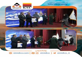 افتتاح سالن چندمنظوره شهید مدرس؛ گامی مهم در توسعه فرهنگی شهرستان خواف با حمایت سیمیدکو