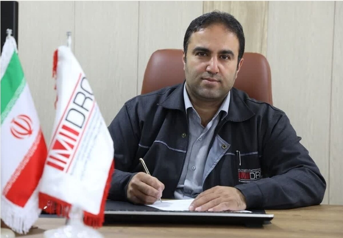 مدیر امور معادن و بهره‌برداری مجتمع فلات مرکزی خبر داد:جلسه پیگیری تعهدات قراردادی معدن سنگ‌آهن چاه‌گز برگزار شد