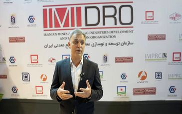 محدود کردن منابع مالی ایمیدرو، مانع تحقق اهداف برنامه هفتم می شود