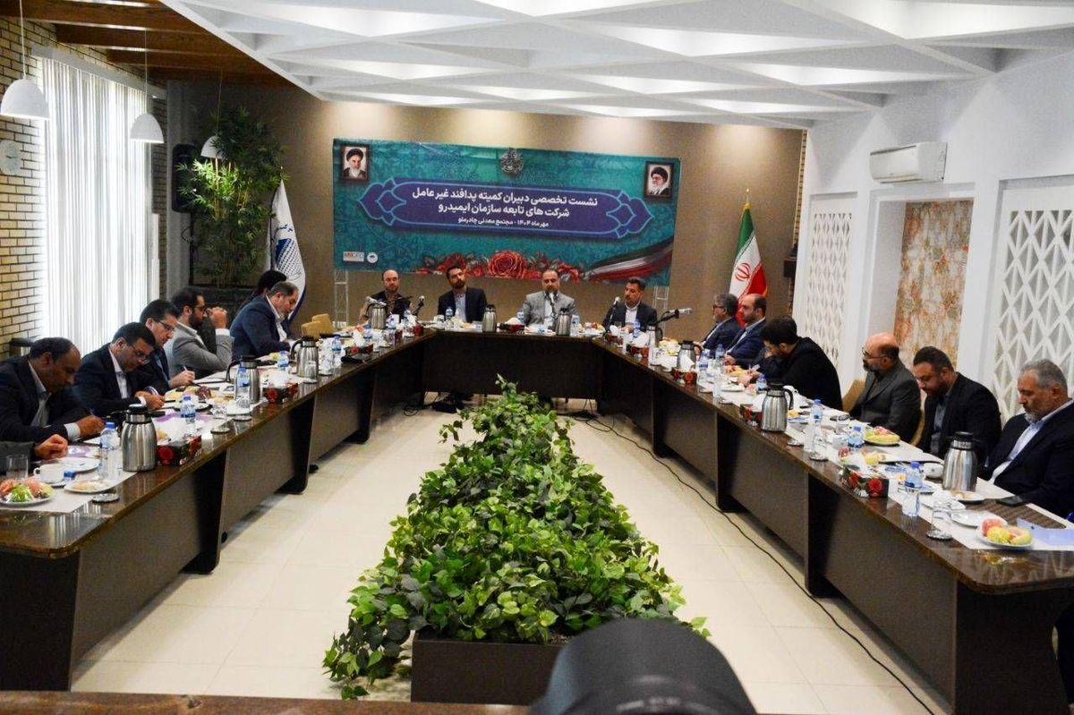 رئیس کمیته پدافند غیرعامل وزارت صمت اعلام کرد:پدافند غیرعامل ناظر بر تهدیدات دشمن محور است