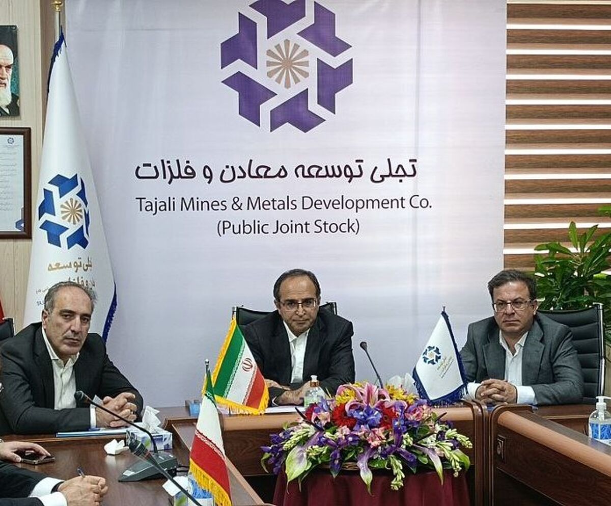 مدیرعامل شرکت تجلی: اواخر نیمه اول امسال معدنکار باختر وارد بورس می شود