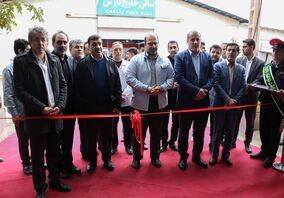  سومین نمایشگاه تخصصی بومی سازی قطعات، تجهیزات و مواد مصرفی صنعت فولاد آغاز به کار کرد 
