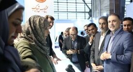 توسعه منطقه‌ای و تقویت زنجیره