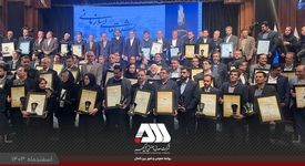 موفقیت گل گهر در کسب مجدد تندیس بلورین جایزه ملی تعالی سازمانی