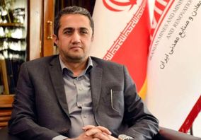 پیام محمد آقاجانلو، رئیس هیات عامل ایمیدرو به مناسبت روزجهانی ایمنی و بهداشت حرفه ای