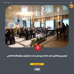 WhatsApp Image 2025-12-13 at 13.02.35 (1)